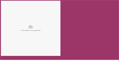Desktop Screenshot of cubicules.perte-de-signal.org